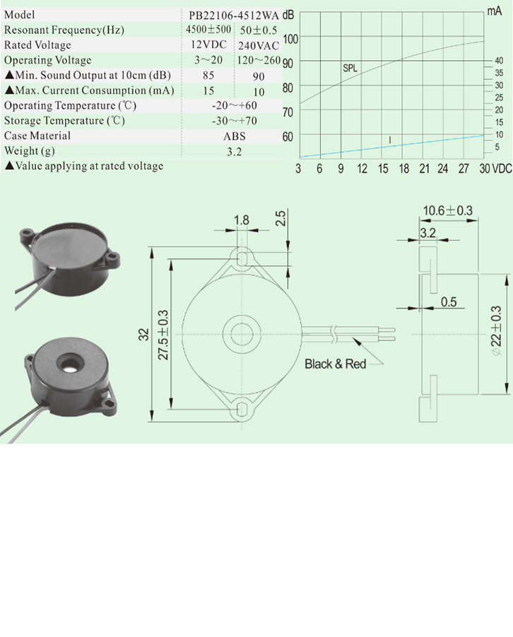 压电蜂鸣器参数图