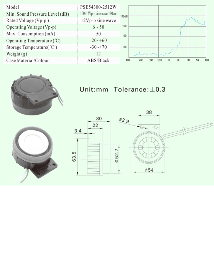 压电蜂鸣器价格图