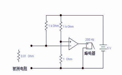 蜂鸣器电路图