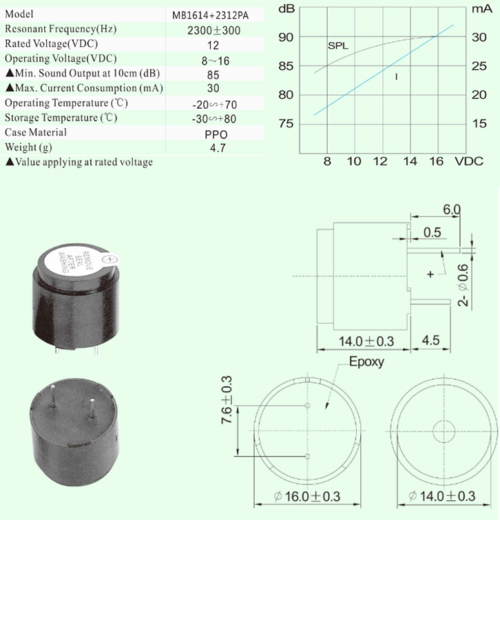 电磁蜂鸣器尺寸图