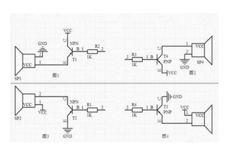 蜂鸣器驱动电路图
