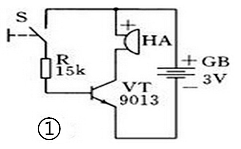 驱动蜂鸣器的三极管开关电路